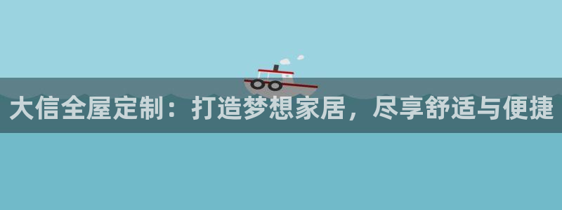 bb电子官网登录