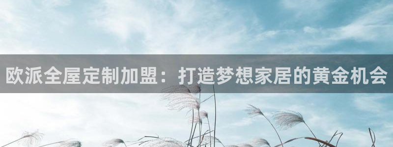 bb电子游戏作弊