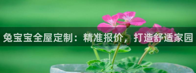 bb电子哪个游戏好赢钱啊