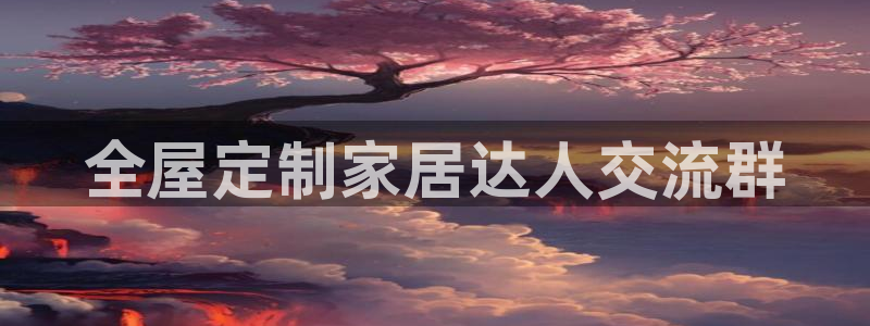 BB电子哪个平台好出款