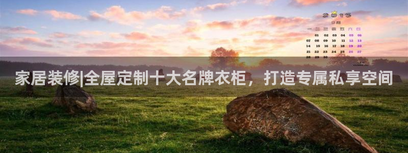 bB电子琴和弦