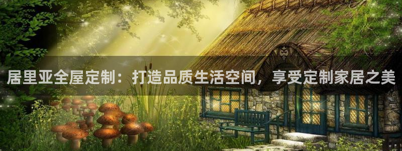bb电子怎么赢