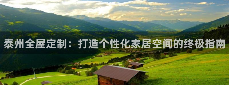bb电子是怎么控制玩家输赢的