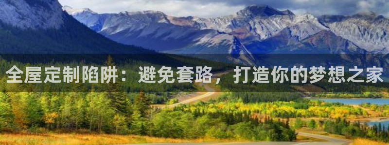 bb电子哪个平台好点
