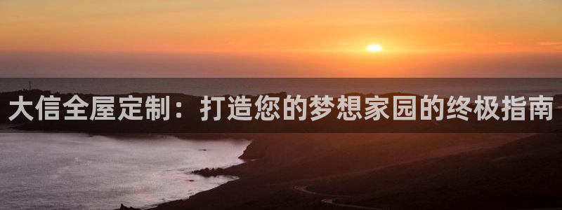 bb电子怎么样
