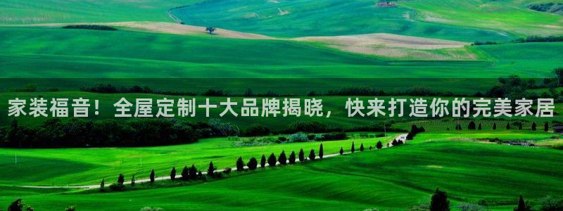 bb电子中了Major怎么算