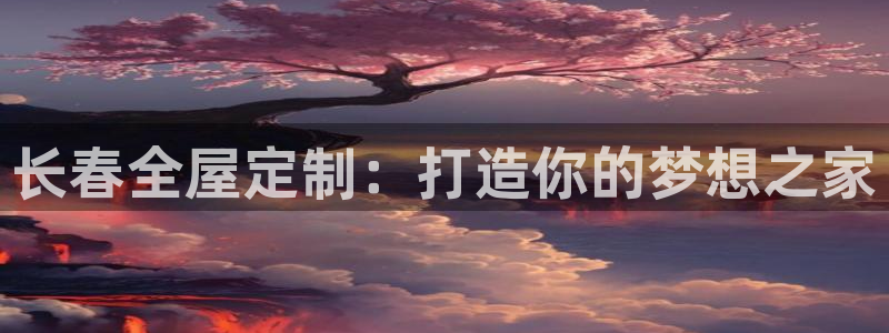 bb电子糖果彩球