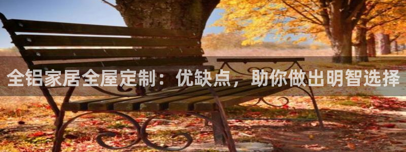 bb电子怎么样