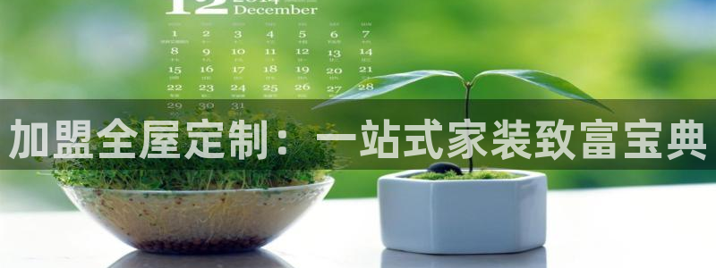 xbb电子游艺