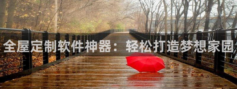 bb电子哪个平台好出款啊
