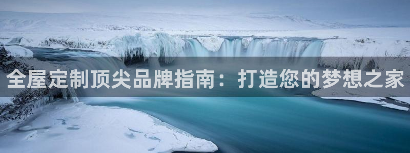 BB电子哪个平台好出款