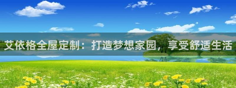BB电子麻将胡了