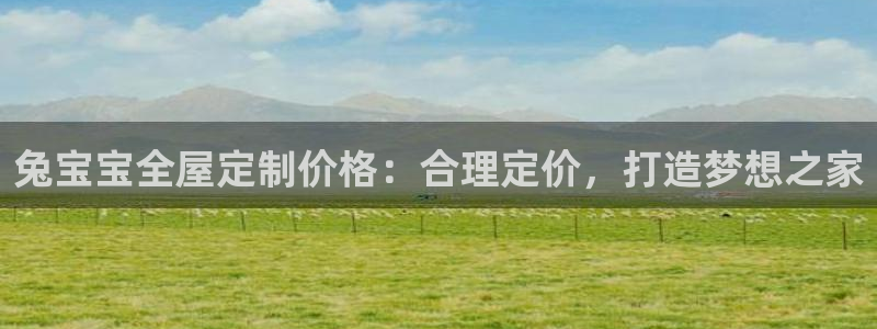 bb电子哪个平台好用点