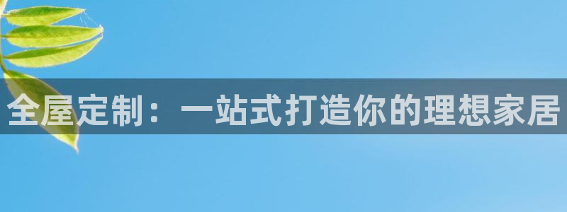 BB电子麻将胡了