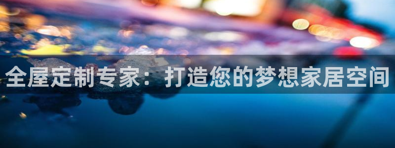 xbb电子游艺