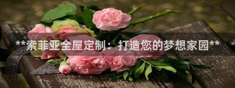 bb电子哪个游戏好赢钱