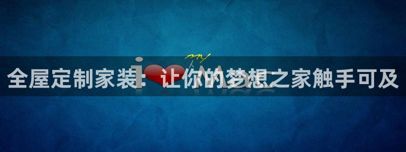 bb电子哪个平台好出款啊