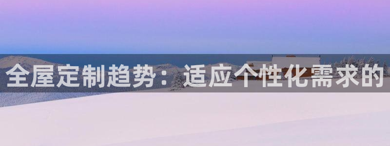 bb电子官网登录