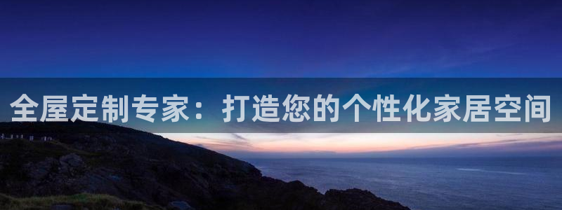 BB电子怪物派对