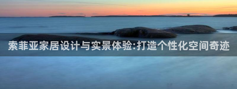 xbb电子游艺