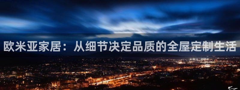 Bb电子琴和弦是哪个