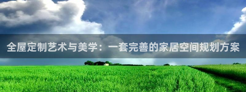 bb电子哪个平台好
