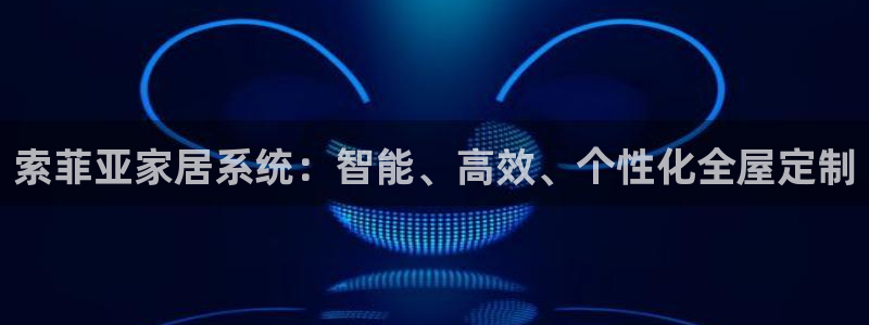 bb电子怎么样