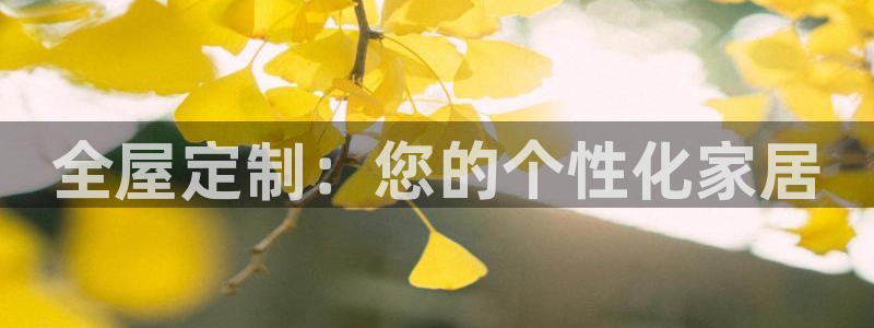 xbb电子游艺