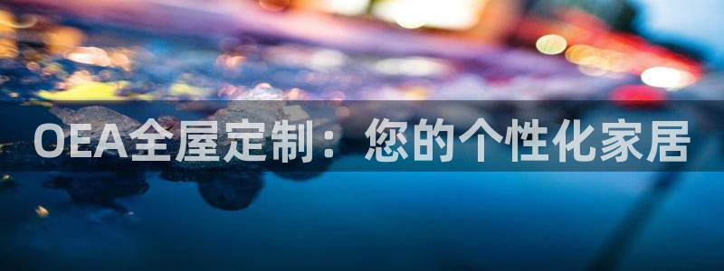 网上bb电子为什么那么假