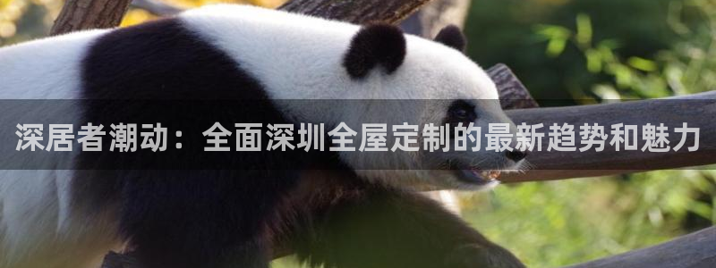 bb电子游戏娱乐平台