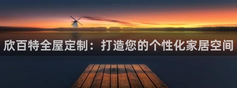 bb电子哪个平台好一点