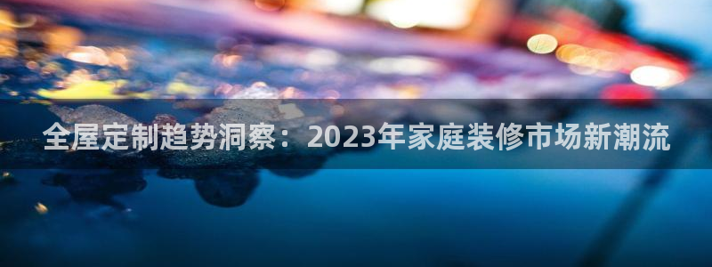 bb电子哪个平台好用一点