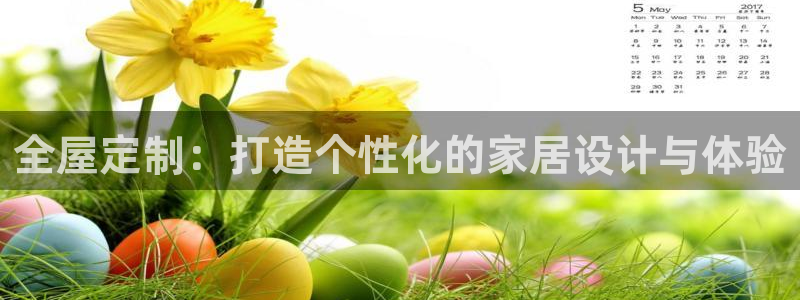 BB电子麻将胡了