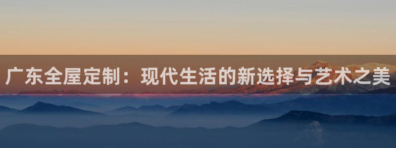 BB电子连环夺宝