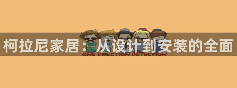 bb电子怎么英语怎么说