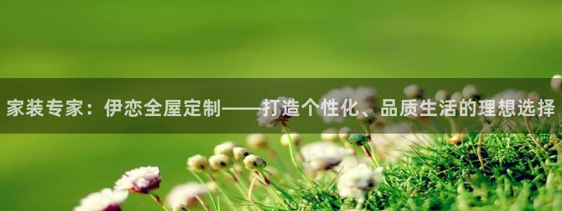 bb电子教育平台