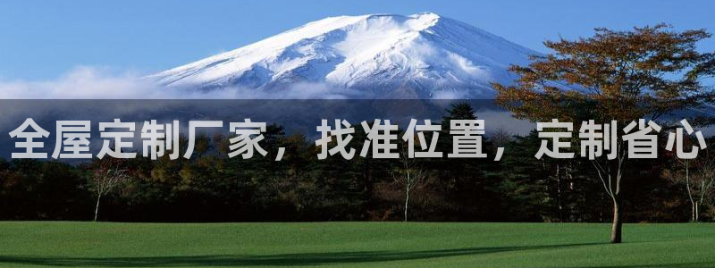 bb电子怎么英语怎么说