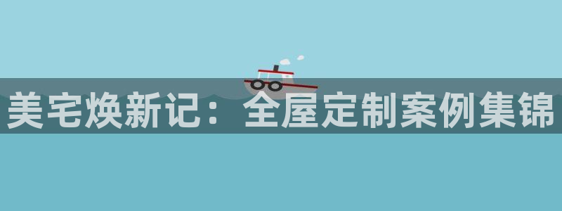 bb电子糖果哪个网站好mg官方电子平台