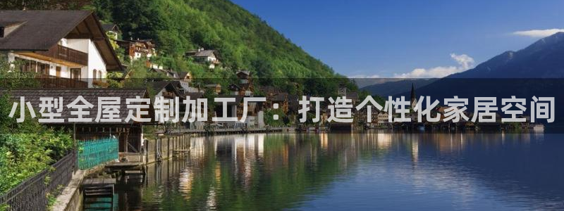 bb电子哪个平台好