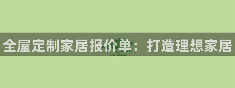 bb电子哪个平台好用一点