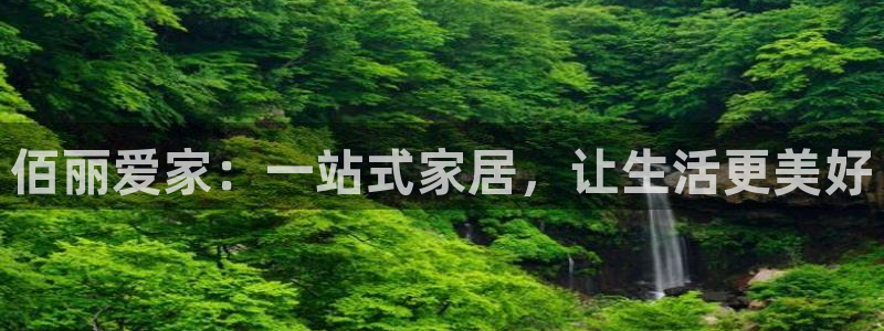 bb电子糖果彩球