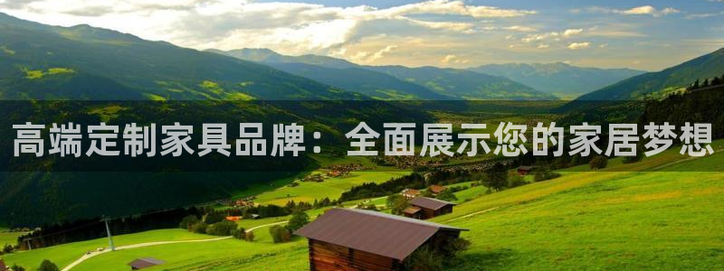 BB电子锁怎么接电