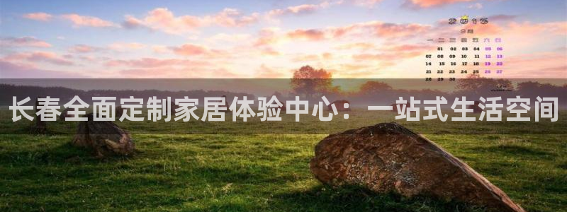 bb电子糖果彩球