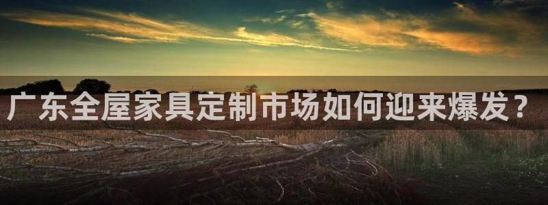 BB电子什么时候容易爆大奖