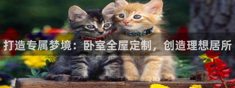 bb电子哪个游戏好赢钱