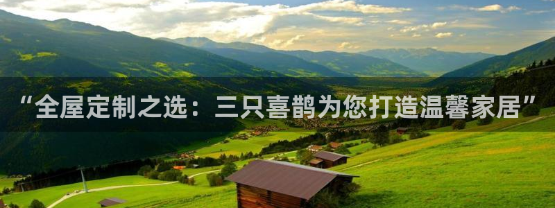 BB电子连环夺宝