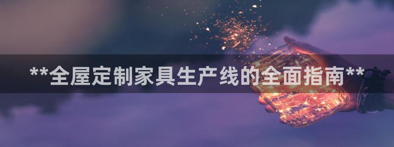 bb电子哪个平台好点