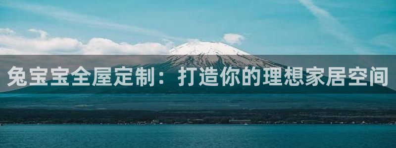 bb电子哪个平台好用