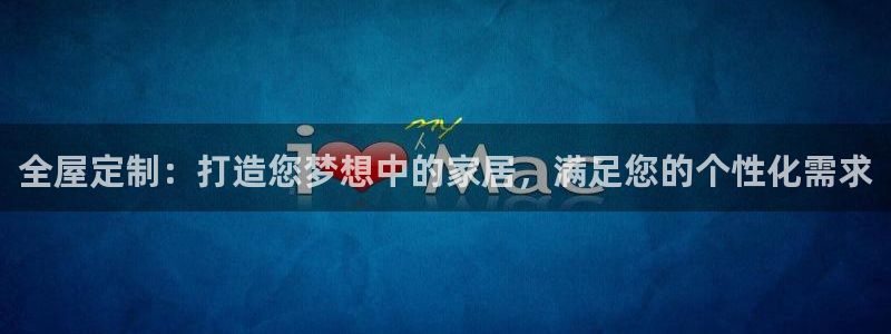 bb电子中了Major怎么算