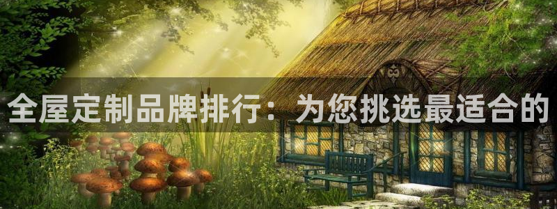 BB电子锁怎么接电